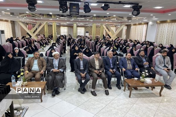 برگزاری مراسم تجلیل از برگزیدگان دختر جشنواره قرآن‌‌ و فرهنگی هنری در کاشمر