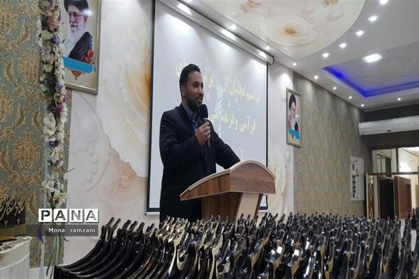 برگزاری مراسم تجلیل از برگزیدگان دختر جشنواره قرآن‌‌ و فرهنگی هنری در کاشمر