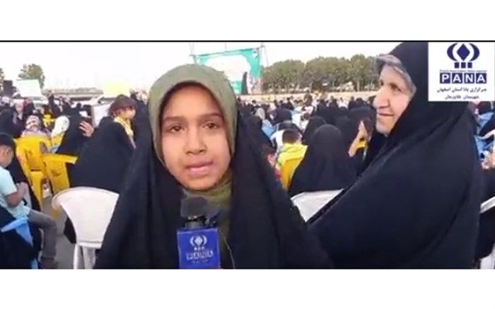 برگزاری تجمع خانواده‌های آسمانی به‌مناسبت هفته حجاب‌وعفاف‌ در فلاورجان