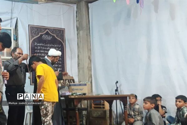 برپایی جشنی به‌مناسبت عید مباهله در اشکذر