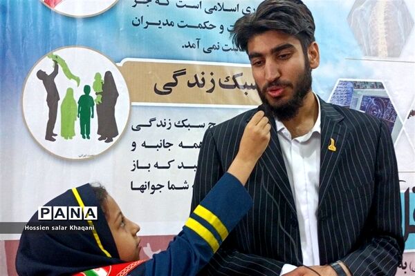 همایش بازگشت به خود با موضوع هویت نوجوان ایرانی در تالار احسان شیراز
