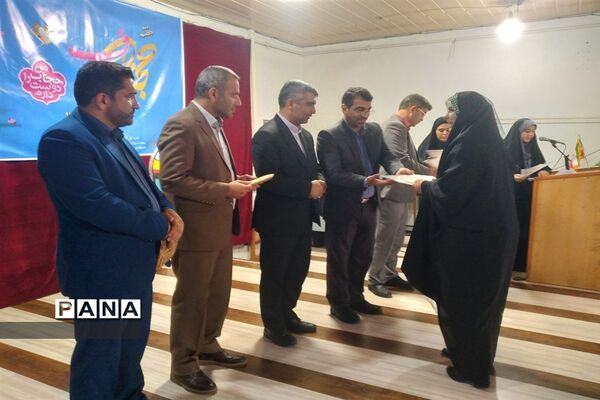 همایش عفاف و حجاب در قائمشهر