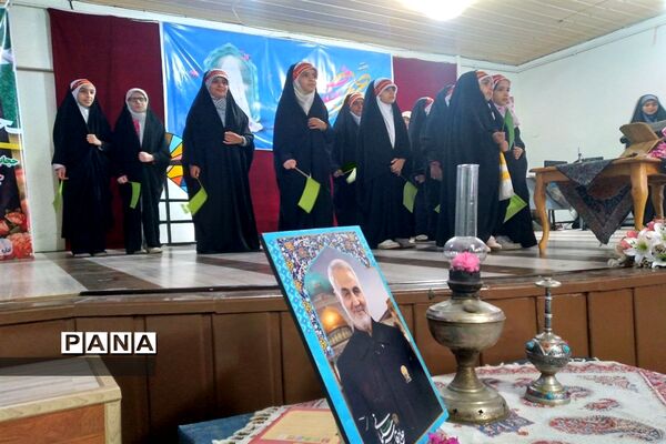 همایش عفاف و حجاب در قائمشهر
