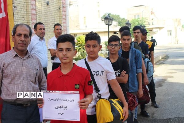 مراسم افتتاحیه دوره دوم اردوی یاورمربیان سازمان دانش‌آموزی شهرستان‌های استان تهران