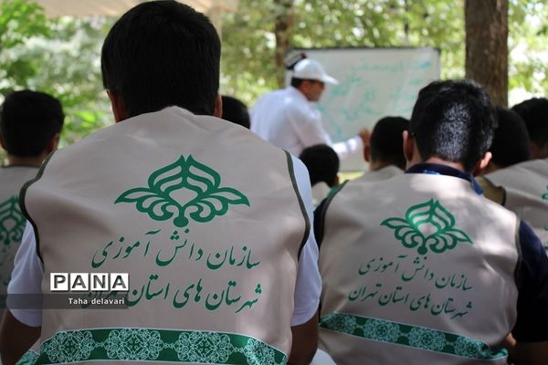 دوره‌های آموزشی اردوی  پسران یاور مربی‌ شهرستان‌های تهران