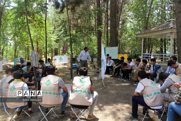 دوره‌های آموزشی اردوی  پسران یاور مربی‌ شهرستان‌های تهران