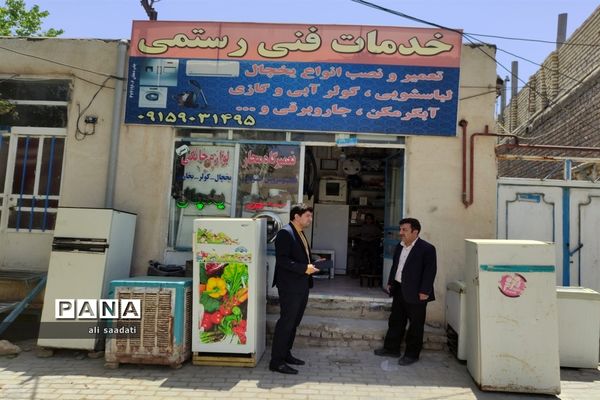 برگزاری دوره‌های کارورزی تابستانه ‌هنرستان پسرانه  امام خامنه‌ای شهرستان مرزی  کلات