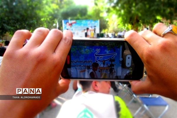 اختتامیه اولین گروه اردو‌ی پسران یاورمربیان سازمان دانش‌آموزی شهرستان‌‌های استان تهران