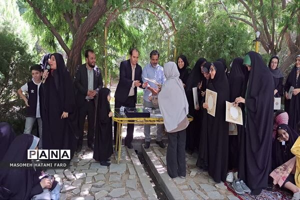 اولین پاتوق دختران مرواریدی در چهاردانگه
