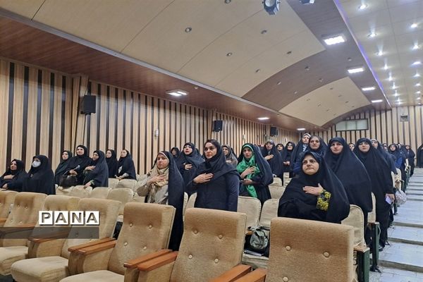 همایش ‌آشنایی با شاخص‌های رفتاری نسل z ویژه معاونان پرورشی مدارس در البرز