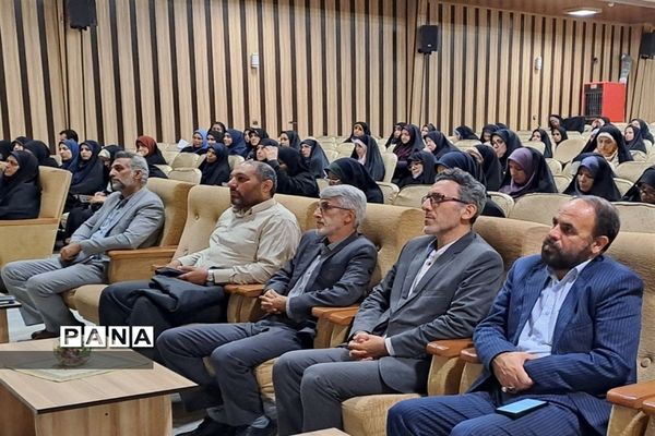 همایش ‌آشنایی با شاخص‌های رفتاری نسل z ویژه معاونان پرورشی مدارس در البرز