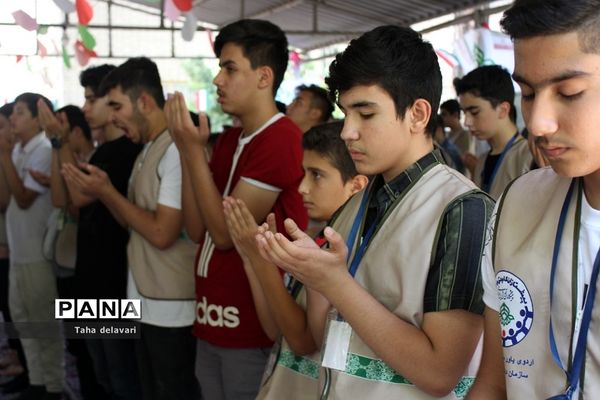 برگزاری اولین نماز جماعت گروه دوم اردوی یاورمربیان پیشتاز شهرستان‌های تهران