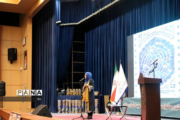 آیین اختتامیه اولین دوره جشنواره ملی فرهنگی و هنری هویت استان مرکزی