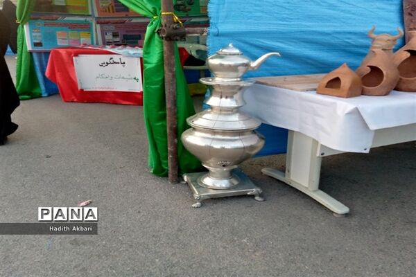 برگزاری نمایشگاه در شهرستان بن به‌مناسبت نکوداشت روز بن