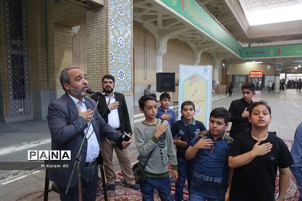 نوحه‌خوانی نوجوانان در حرم حضرت معصومه(س)