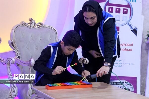 گرامیداشت هفته بهزیستی در گلوگاه