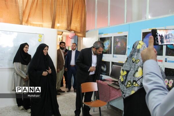 بازدید مدیرکل آموزش و پرورش شهرستان‌های استان تهران  از پژوهش‌سرای دانش‌آموزی منطقه جوادآباد