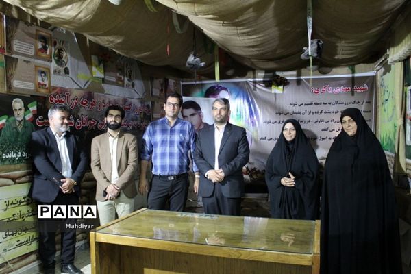 بازدید مدیرکل آموزش و پرورش شهرستان‌های تهران  از پایگاه‌های اوقات فراغت شهر جوادآباد