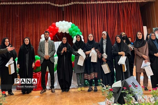 مراسم تجلیل و تقدیر از مربیان مدرسه حدیث مهر شهرستان قرچک