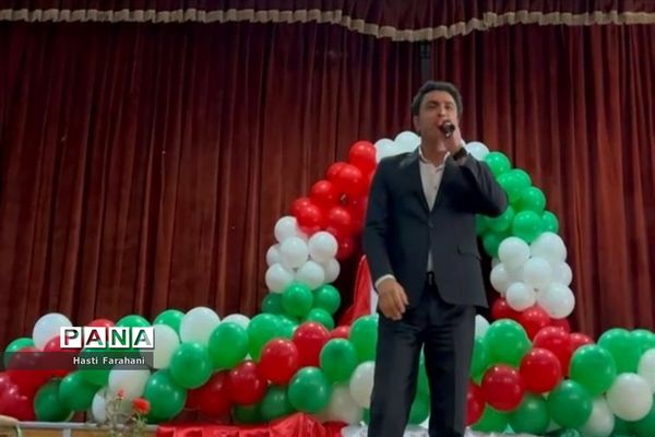 مراسم تجلیل و تقدیر از مربیان مدرسه حدیث مهر شهرستان قرچک