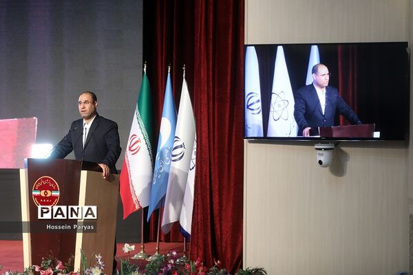 آیین انعقاد تفاهم‌نامه بین وزارت آموزش و پرورش و سازمان انرژی اتمی ایران