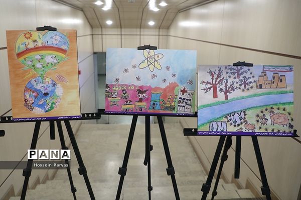 آیین انعقاد تفاهم‌نامه بین وزارت آموزش و پرورش و سازمان انرژی اتمی ایران