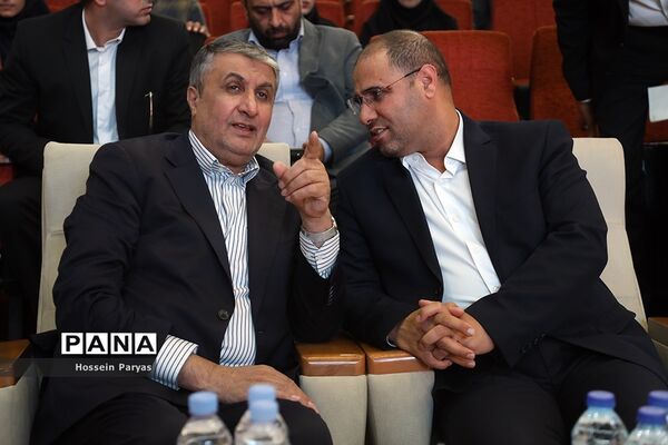 آیین انعقاد تفاهم‌نامه بین وزارت آموزش و پرورش و سازمان انرژی اتمی ایران