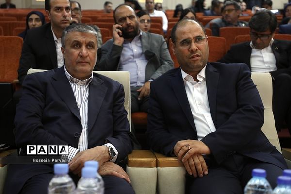 آیین انعقاد تفاهم‌نامه بین وزارت آموزش و پرورش و سازمان انرژی اتمی ایران