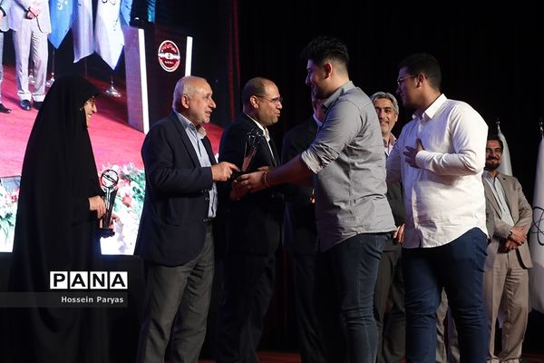 آیین انعقاد تفاهم‌نامه بین وزارت آموزش و پرورش و سازمان انرژی اتمی ایران