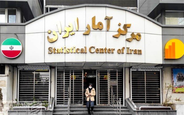 رئیس مرکز آمار ایران برکنار شد