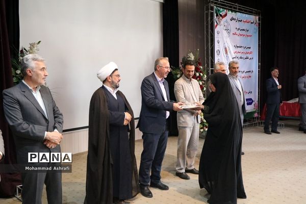 مراسم اختتامیه جشنواره‌ نوجوان سالم در آذربایجان غربی