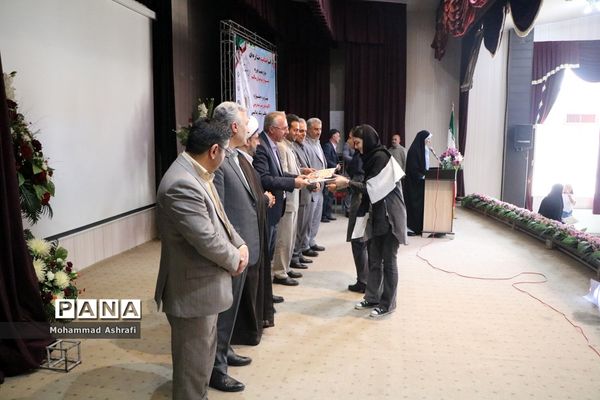 مراسم اختتامیه جشنواره‌ نوجوان سالم در آذربایجان غربی