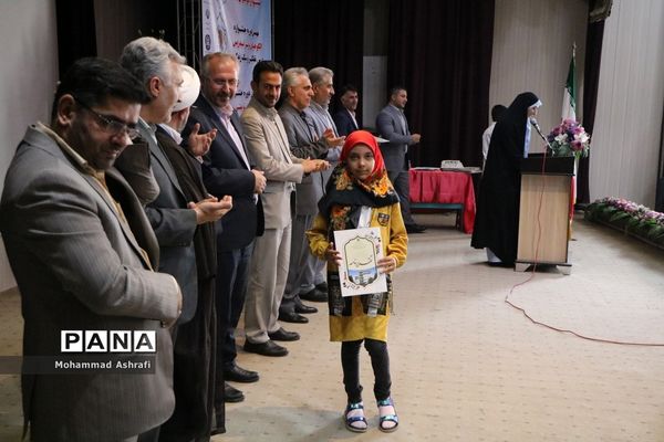 مراسم اختتامیه جشنواره‌ نوجوان سالم در آذربایجان غربی