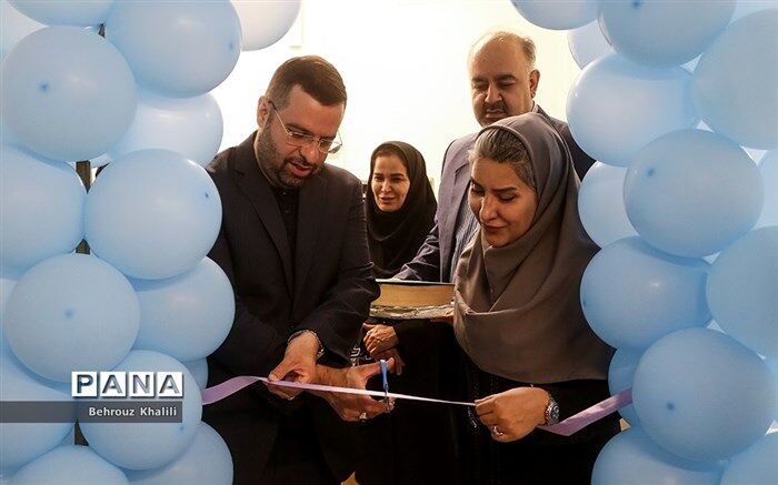 افتتاح اولین مرکز شبانه‌روزی کودکان دارای اختلال اوتیسم در تهران