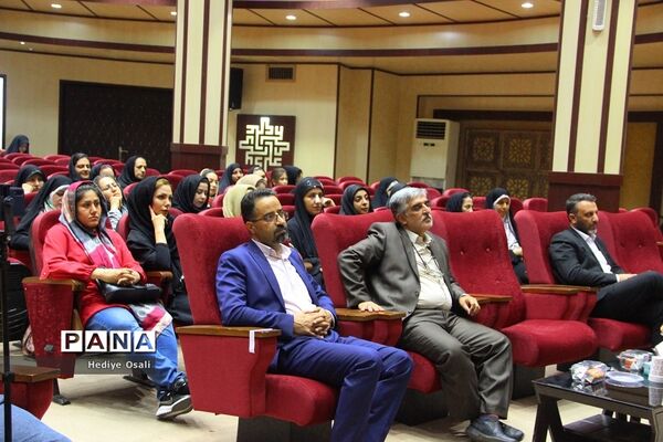 همایش راهکارهای بهبود روابط زوجین در اسلامشهر