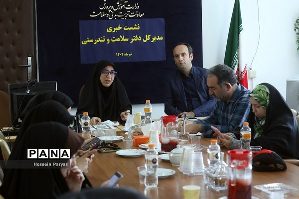 نشست خبری مدیرکل دفتر سلامت و تندرستی