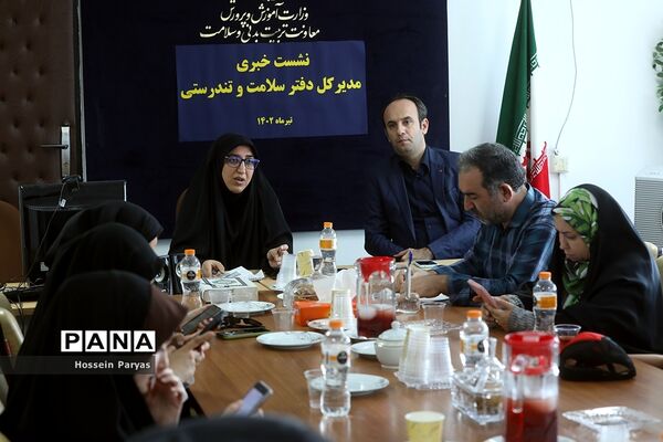 نشست خبری مدیرکل دفتر سلامت و تندرستی