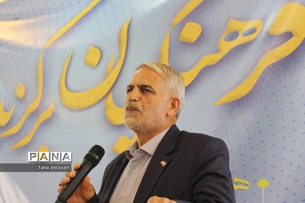 آیین تجلیل از فرهنگیان شهرستان‌های استان تهران‌