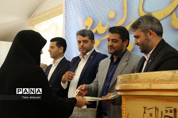 آیین تجلیل از فرهنگیان شهرستان‌های استان تهران‌