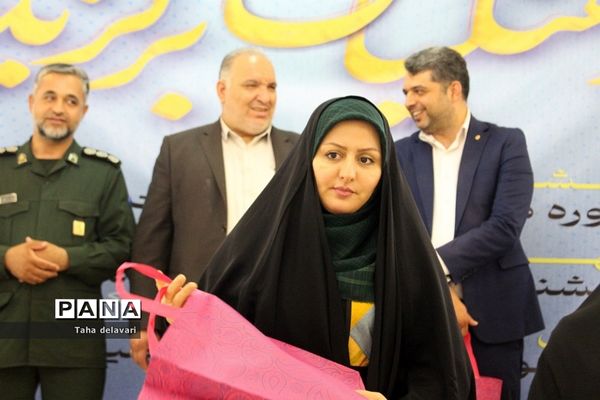 آیین تجلیل از فرهنگیان شهرستان‌های استان تهران‌
