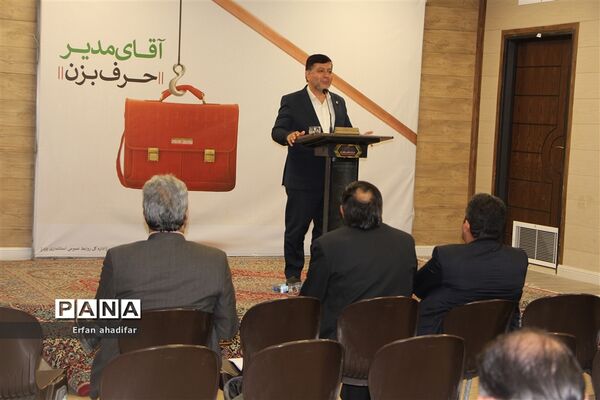 نشست خبری مدیرکل بهزیستی استان یزد به‌مناسبت هفته بهزیستی