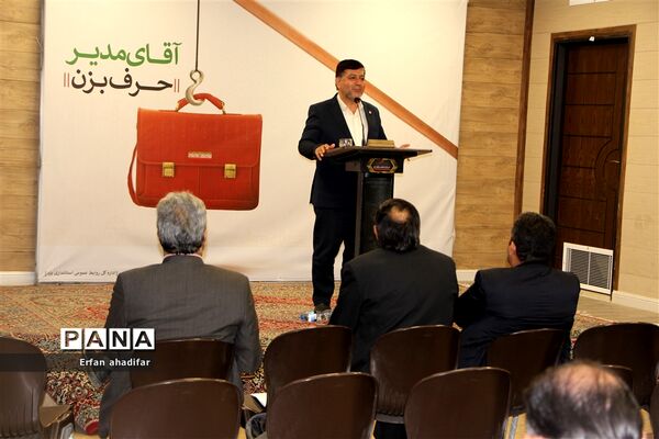 نشست خبری مدیرکل بهزیستی استان یزد به‌مناسبت هفته بهزیستی
