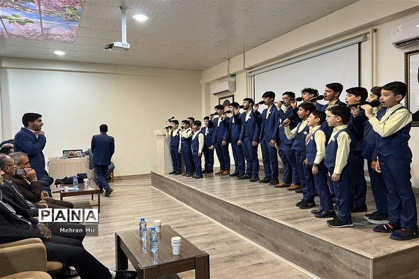 مراسم تجلیل از عوامل اجرایی برگزاری دوازدهمین جشنواره ملی سرود رضوی‌