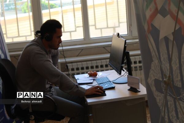 برگزاری ‌چهل‌و‌یکمین دوره مسابقات عترت، قرآن و نماز با میزبانی استان کرمانشاه
