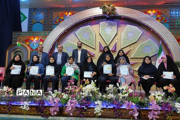 اختتامیه جشنواره نوجوان سالم در استان اصفهان