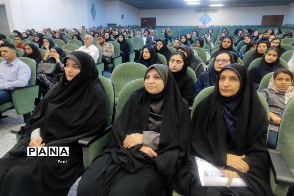 اختتامیه جشنواره نوجوان سالم در استان اصفهان