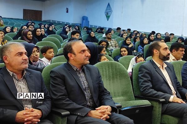 اختتامیه جشنواره نوجوان سالم در استان اصفهان