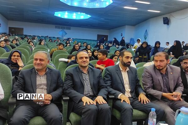 اختتامیه جشنواره نوجوان سالم در استان اصفهان