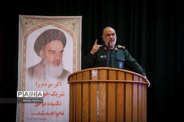 اختتامیه نمایشگاه تخصصی عملکرد و پیشرفت و محلات مردم سالار