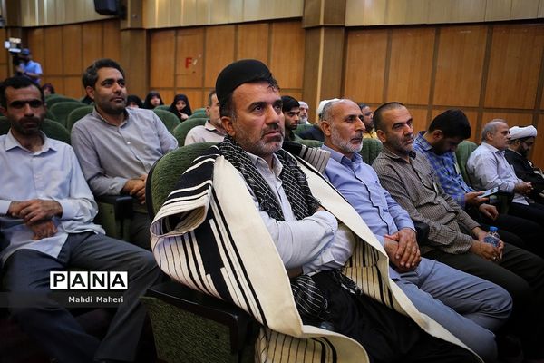 اختتامیه نمایشگاه تخصصی عملکرد و پیشرفت و محلات مردم سالار